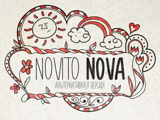 Free font: Novito Nova