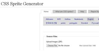 CSS Sprite Generator