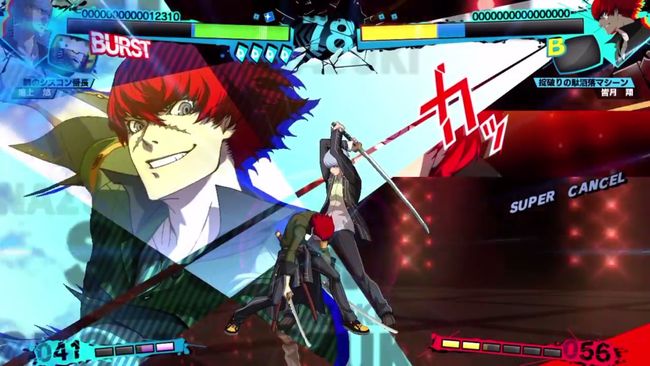 New fighting games for 2014 | GamesRadar+