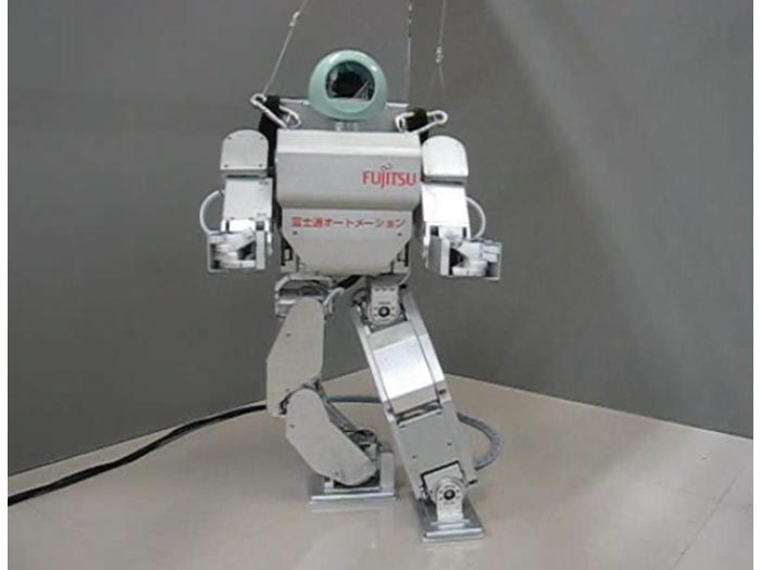 Shuffling robot can twist and turn like us TechRadar