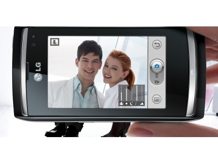 The Viewty Smart gets UK launch date