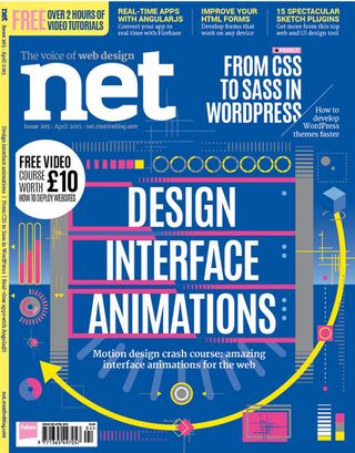 The new issue of net magazine goes on sale today.