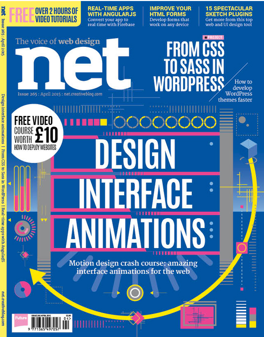 The new issue of net magazine goes on sale today.