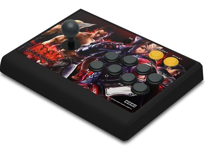 WIN! PS3 Slim and Tekken 6 Arcade Stick bundle | TechRadar