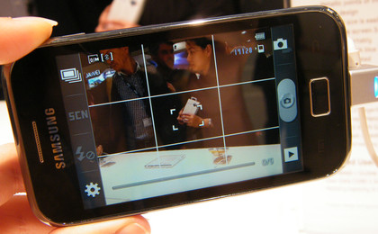 Samsung galaxy ace plus