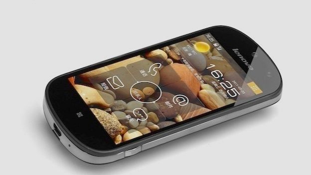 Best Smartphones 2012: Lenovo S2 smartphone