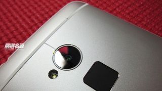 HTC One Max - LEAK