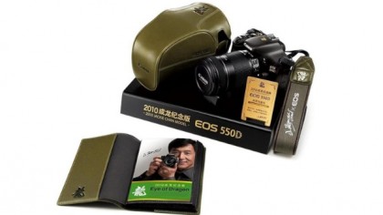 jackie chan canon