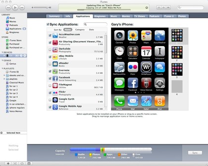 iTunes app screen