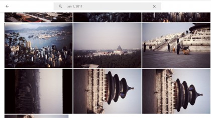 Temple of Heaven search