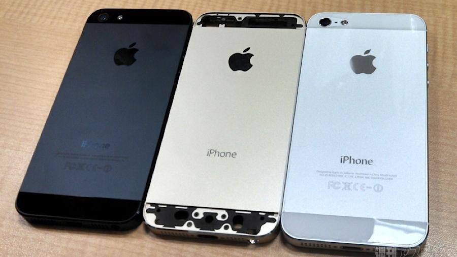 iPhone 5S leaks from Japan