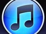 New iTunes 10 features a social networking tool called 'Ping'