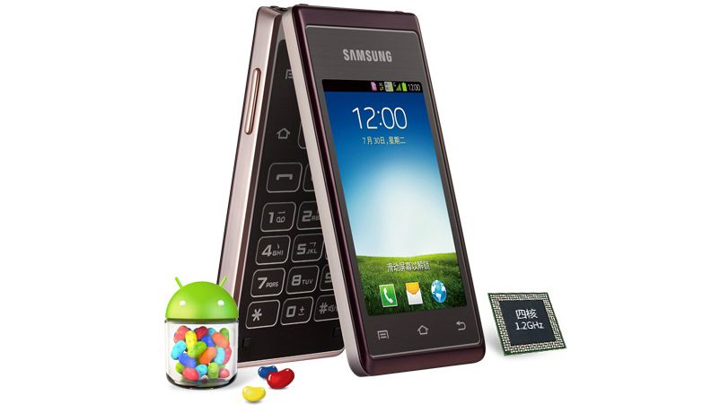 samsung android flip phone