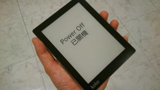 best kobo ereader