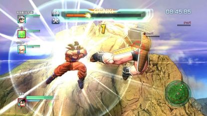 Dragon Ball Z Online Screenshots