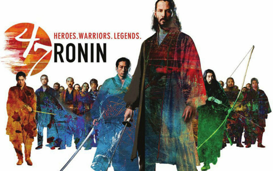 Ronin