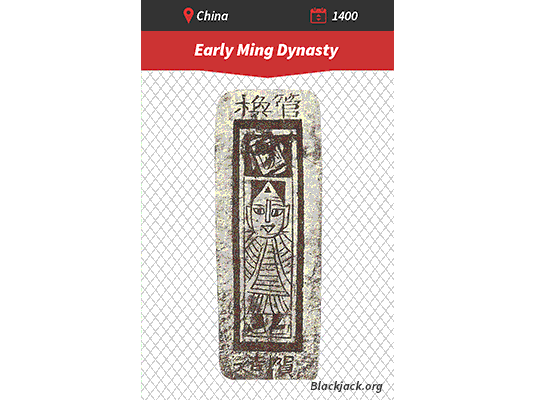 Blackjack.org Playing Cards - ming dynasty