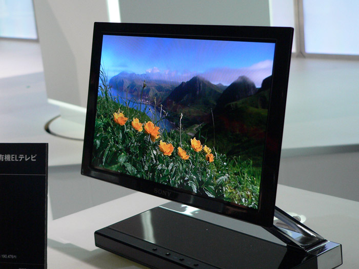 Imagine a desktop PC with a touch OLED display. Sweet.