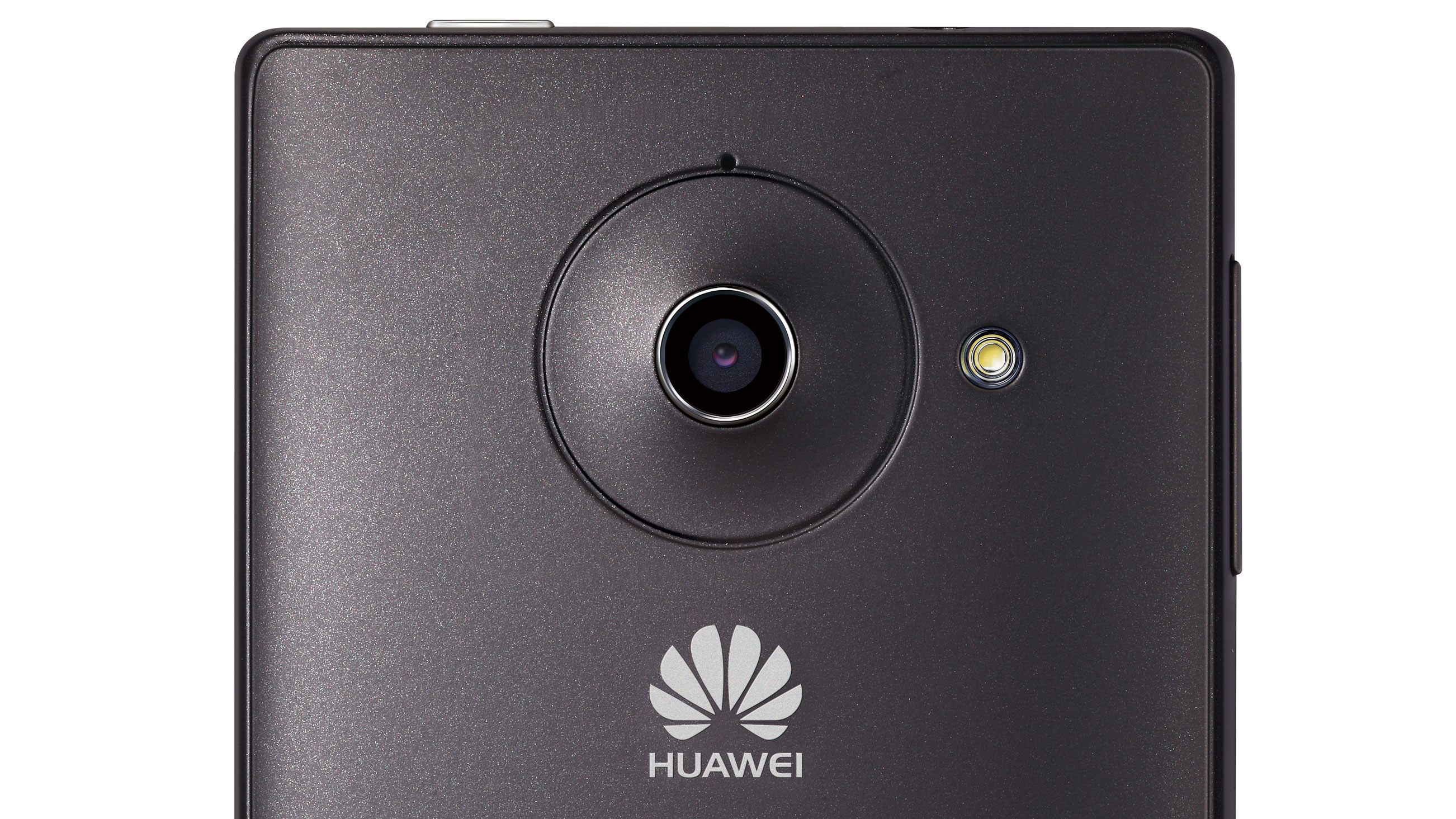 Huawei W1