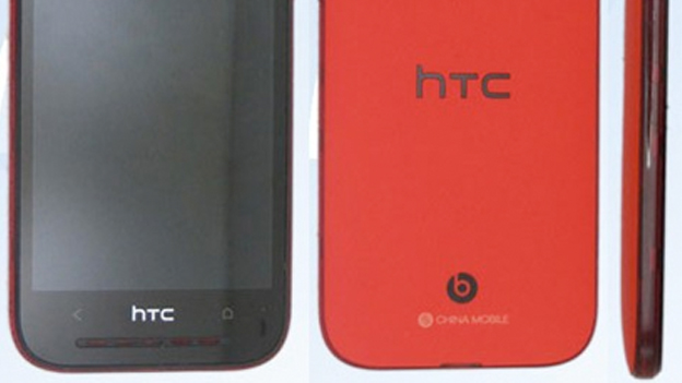 HTC One&#039;s front-facing speakers coming to budget 608t handset?