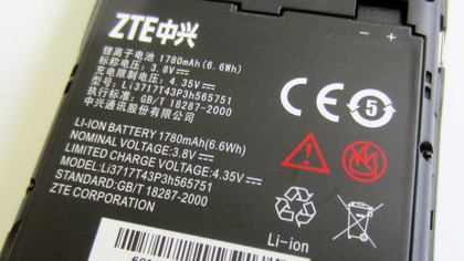 ZTE Anthem 4G review