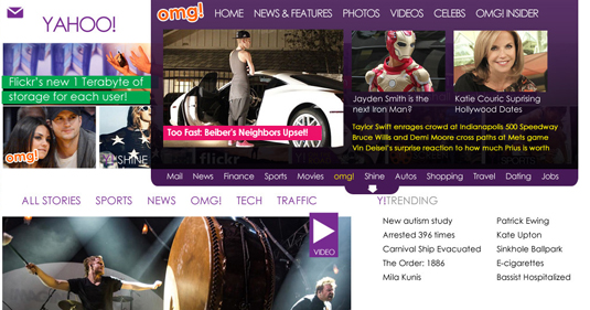 Yahoo! drop down