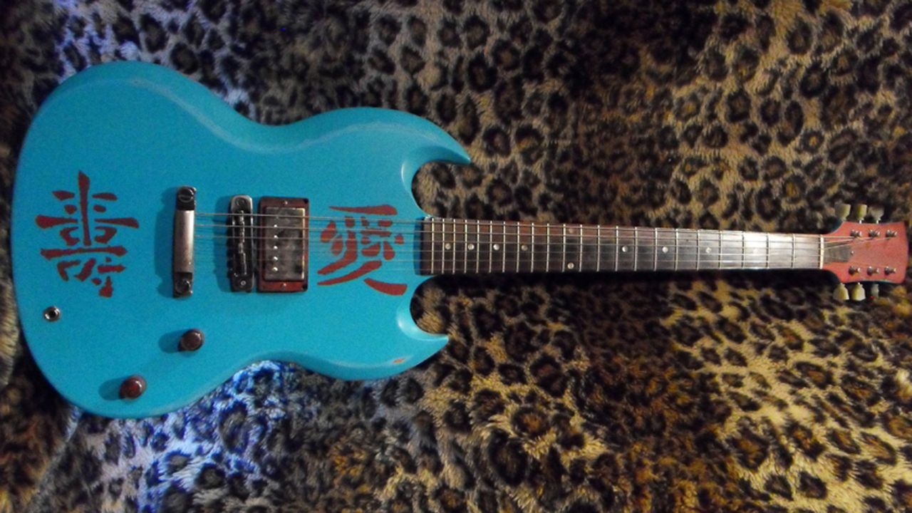 1976 Gibson SG Junior