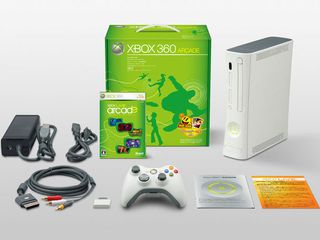 xbox 360 arcade system