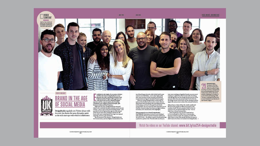 Computer Arts 254: Branding in the social media age