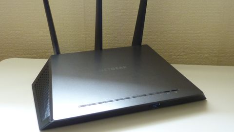 Netgear R7000 Nighthawk Smart Wi-Fi Router