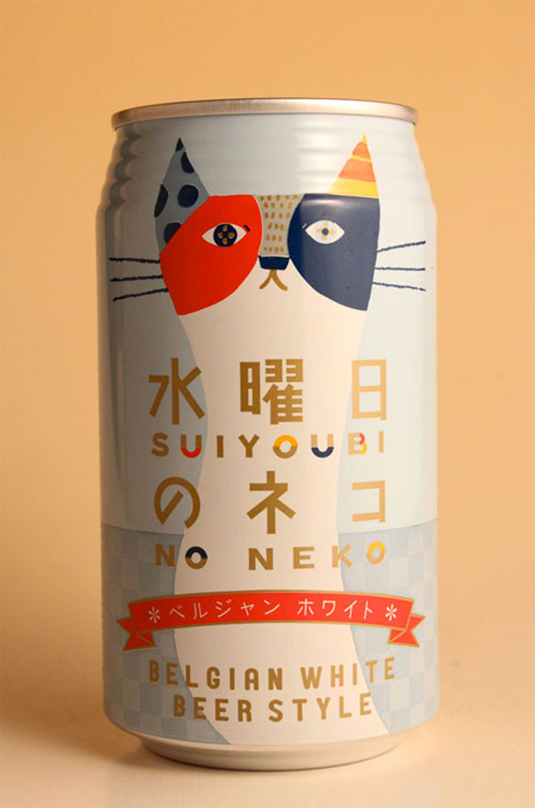 cat beer