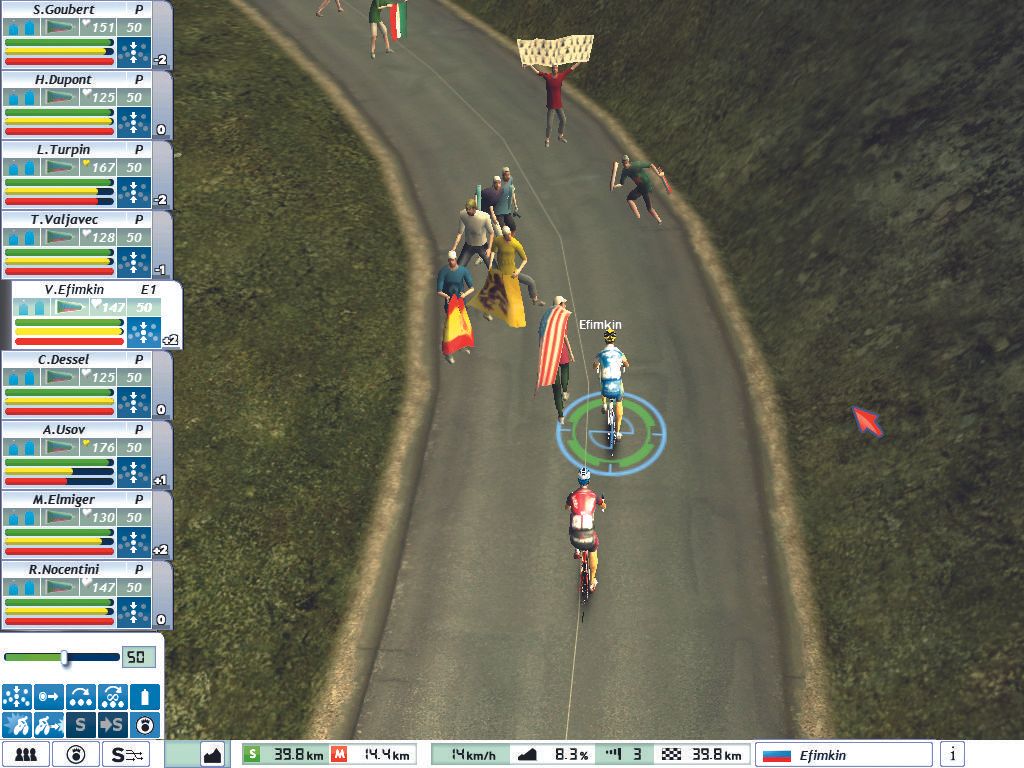 Pro Cycling Manager Tour de France 2008 review GamesRadar