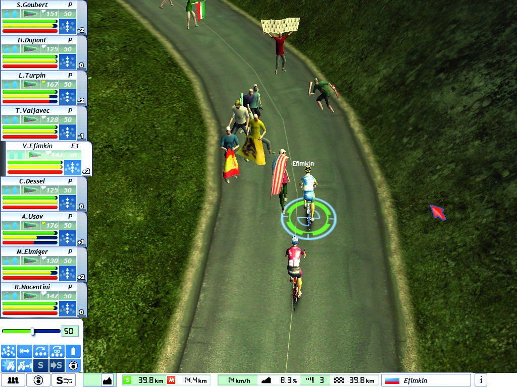 Pro Cycling Manager 2008 -- Tour de France - IGN