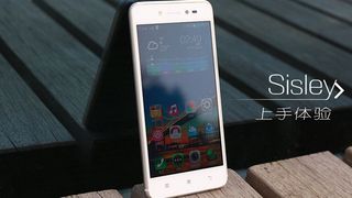 Lenovo sisley s90 как разобрать