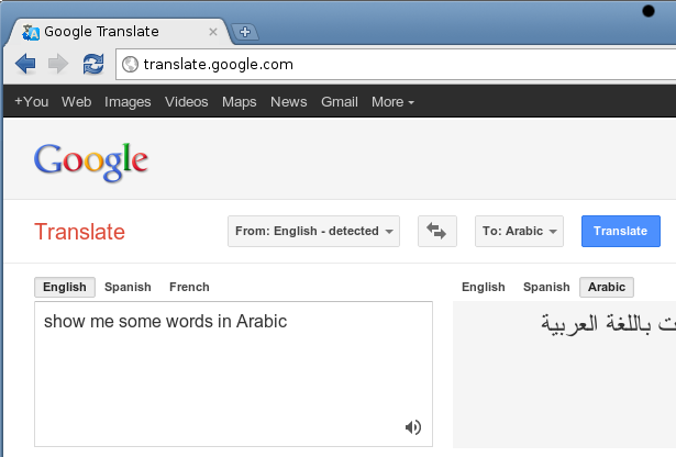 switching from google translate to