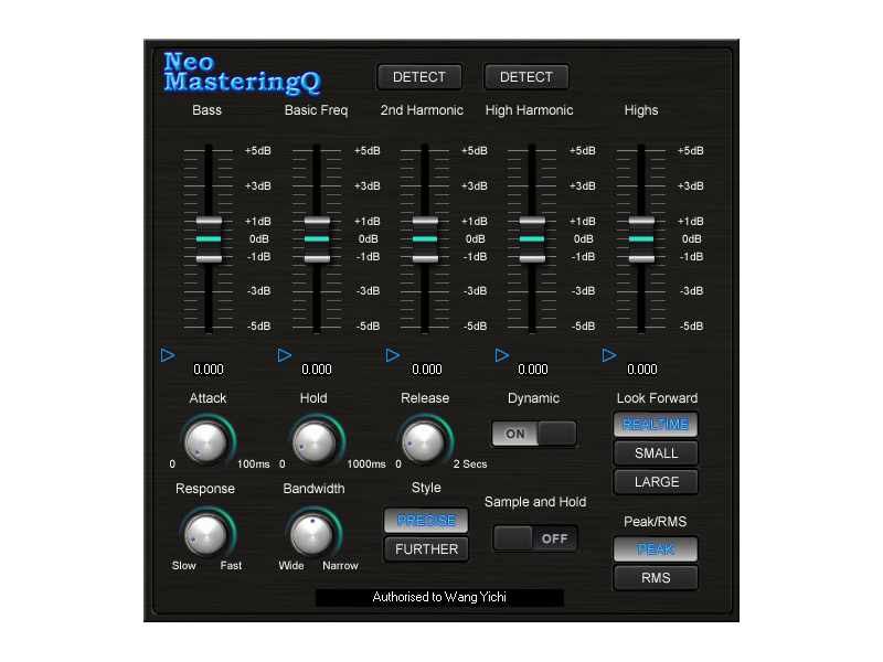 Sound Magic Neo MasteringQ