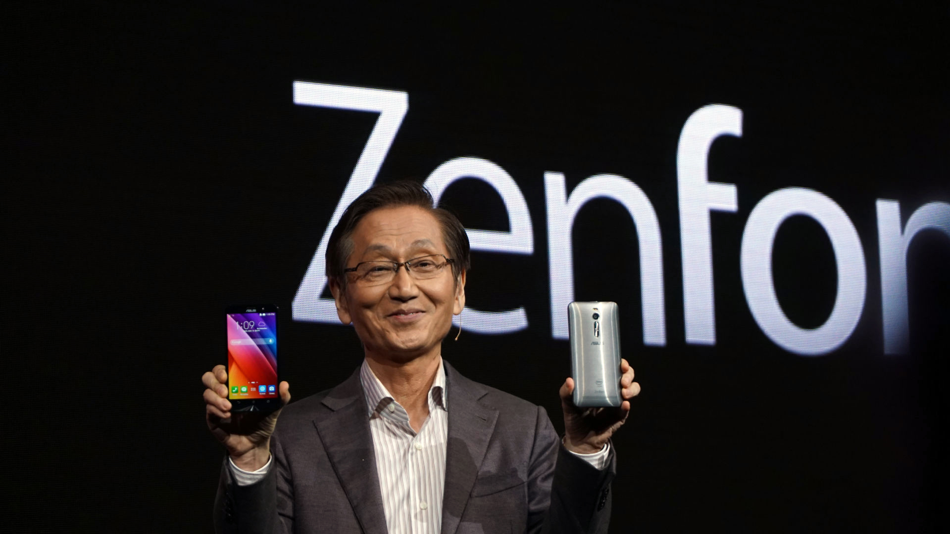 Asus Zenfone 2 price