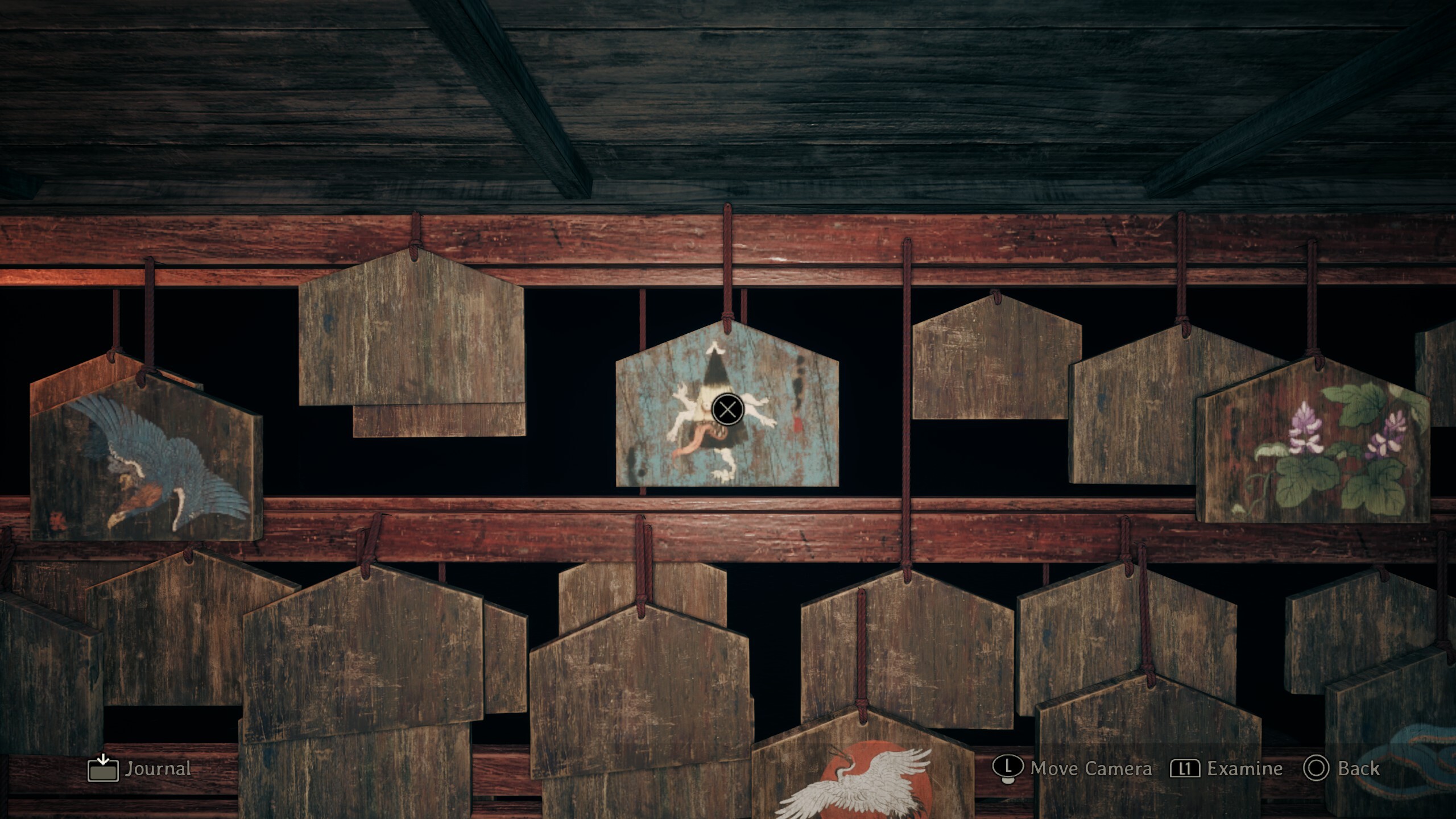 Silent Hill f emas