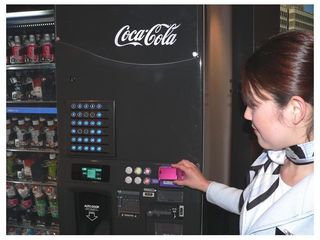 Smart Coke Machine Looks Out For Crime Techradar