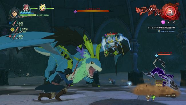 Ni no Kuni 2 review: "Like shooting sunshine right into your veins