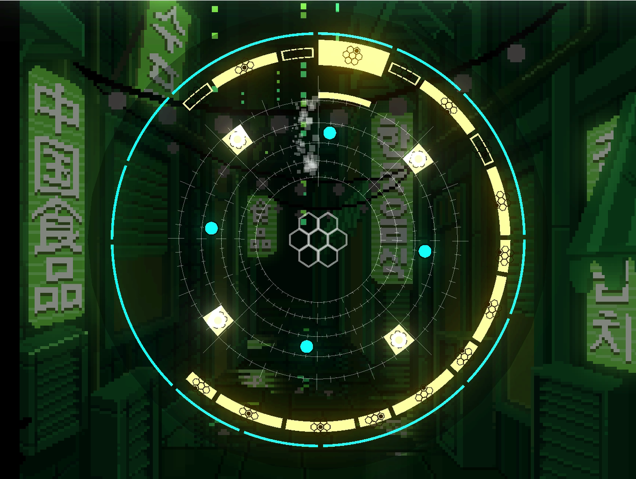 Sentris Review01