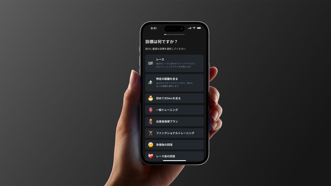 Strava-owned Runna takes its biggest leap yet with global language rollout