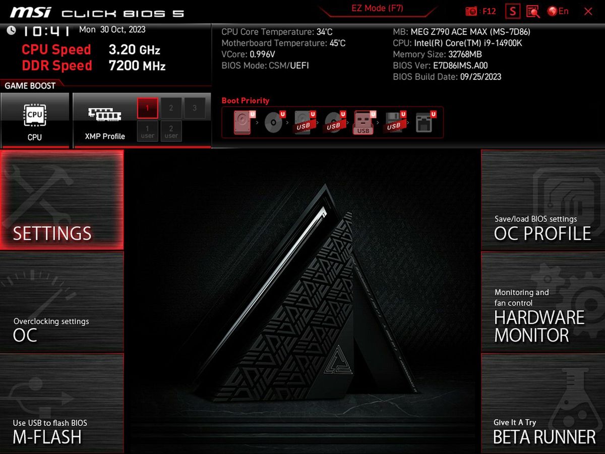 MSI MEG Z790 Ace MAX
