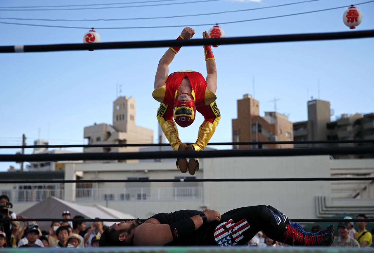 Itabashi pro-wrestler Happy Road Man.