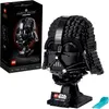 Lego Darth Vader Helmet (75304)