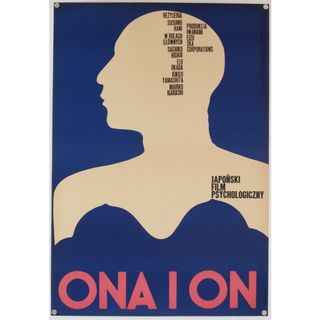 vintage polish posters