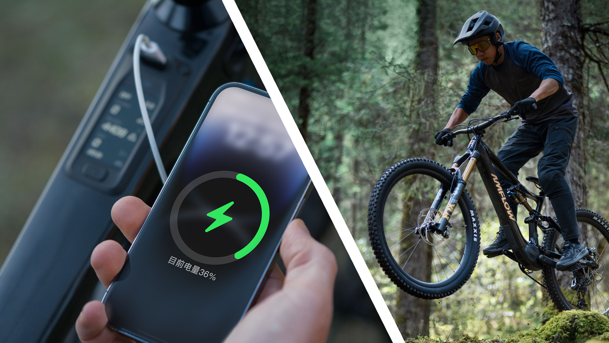 DJI officially makes a surprise move into e-bikes – here's what you need to know