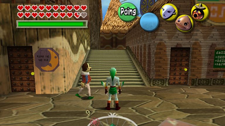 6. Majora’s Mask (2000 - Nintendo 64)