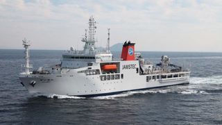 The research vessel Kaimei cruises the Pacific Ocean near the Japan Trench.