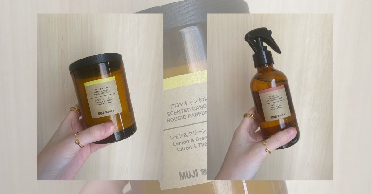 My favourite minimal homeware brand just launched a range of affordable fragrances—and I’m obsessed My favourite minimal homeware brand just launched a range of affordable fragrances—and I’m obsessed